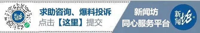 消失近10年！传奇歌后自曝遭遇，代表作曾感动无数人