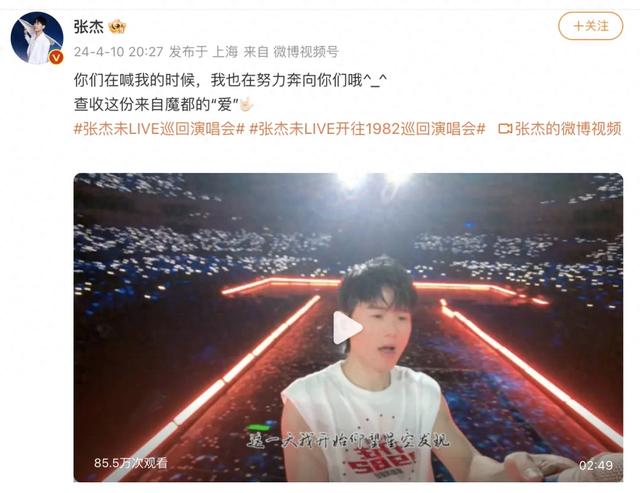 张杰谢娜带3女儿逛迪士尼，两人渔夫帽上万，开演唱会场场爆满