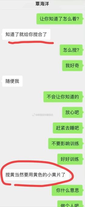 图片来源：网络