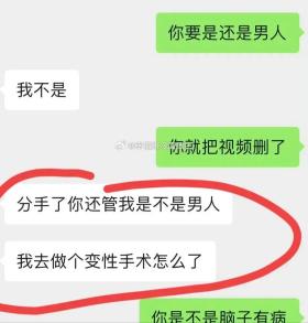 图片来源：网络