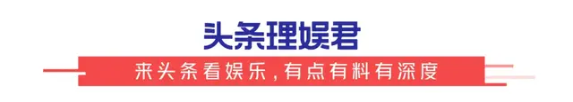 19岁易烊千玺成电影圈彩蛋，演技炸裂连耳朵都会戏