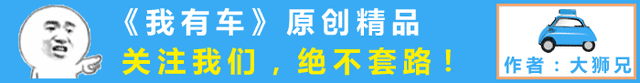 搭载2.4T混动，标配全时四驱，试驾全新丰田普拉多