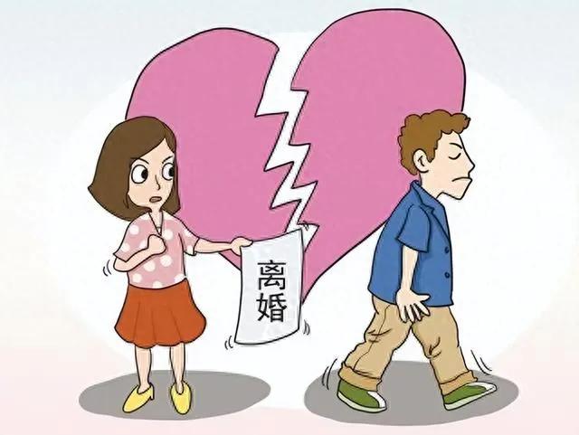 婚姻法改革，为婚姻保驾护航