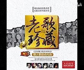 张杰十首精选推荐，只要平凡雪龙吟等必听曲目